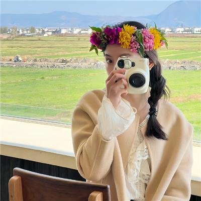 家有酒神